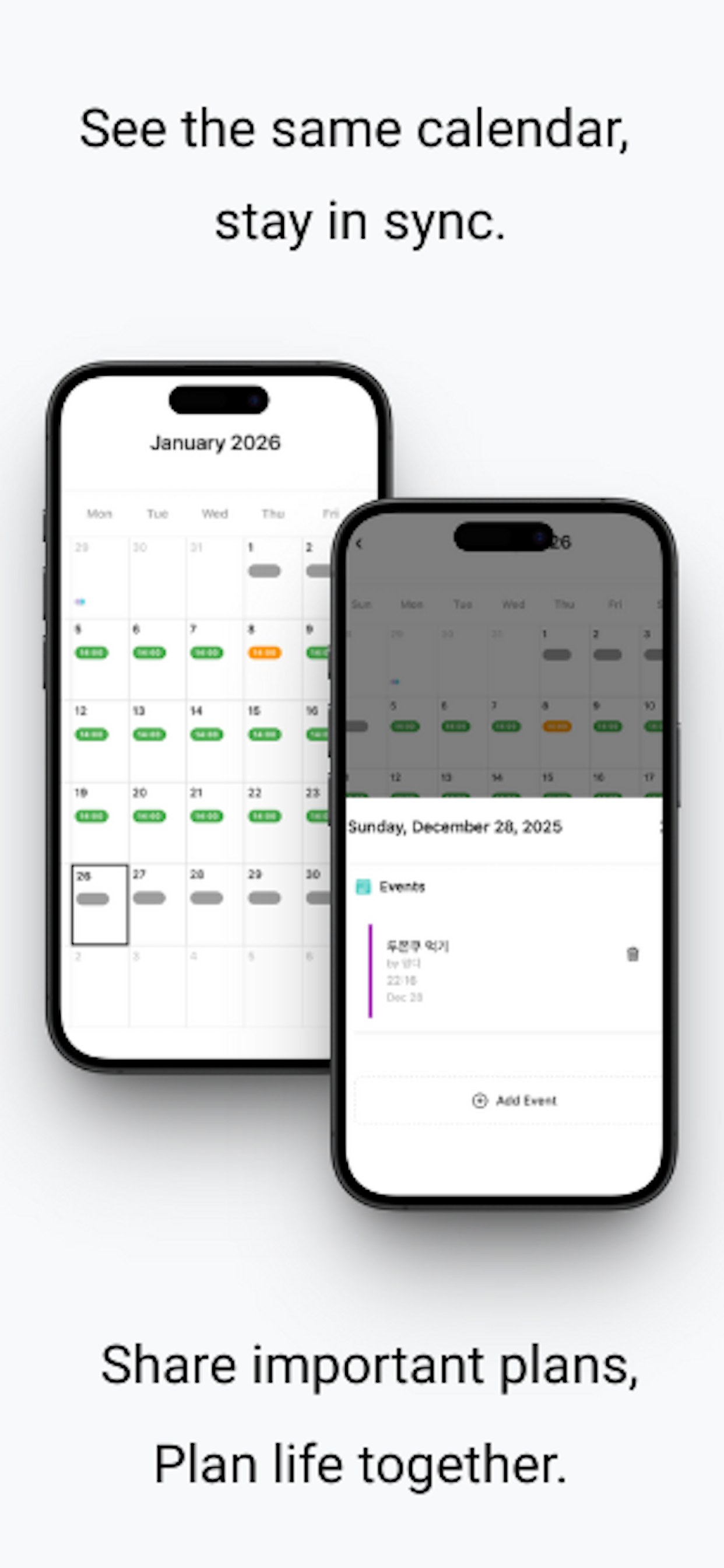 Shared calendar